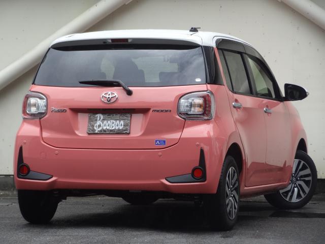 Ref:AUX-24953810 TOYOTA PASSO 2021 2 Ref:AUX-24953810 TOYOTA PASSO 2021 - Image 2