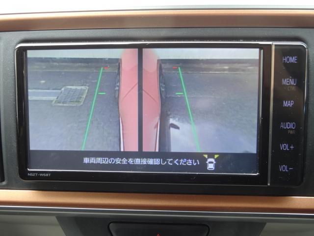 Ref:AUX-24953810 TOYOTA PASSO 2021 18 Ref:AUX-24953810 TOYOTA PASSO 2021 - Image 18