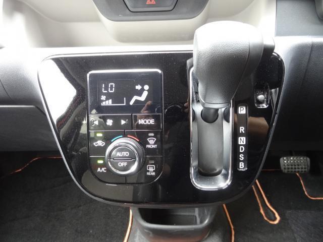 Ref:AUX-24953810 TOYOTA PASSO 2021 19 Ref:AUX-24953810 TOYOTA PASSO 2021 - Image 19