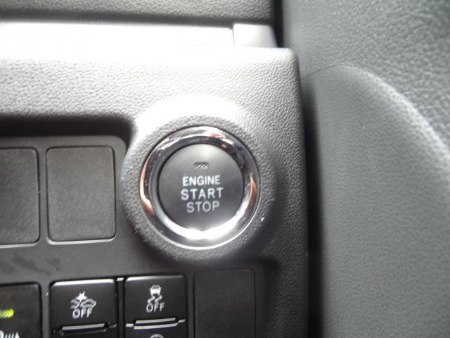 Ref:AUX-24953810 TOYOTA PASSO 2021 20 Ref:AUX-24953810 TOYOTA PASSO 2021 - Image 20