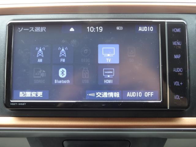 Ref:AUX-24953810 TOYOTA PASSO 2021 8 Ref:AUX-24953810 TOYOTA PASSO 2021 - Image 8