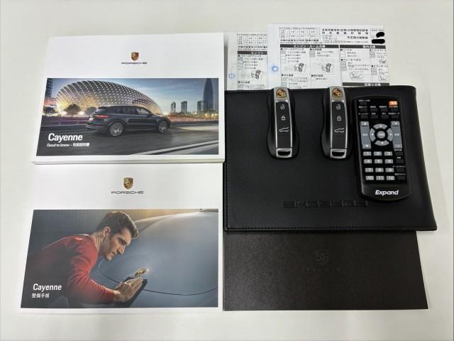 Ref:AUX-24953817 PORSCHE CAYENNE 2022 7 Ref:AUX-24953817 PORSCHE CAYENNE 2022 - Image 7