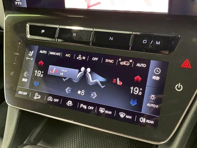 Ref:AUX-24953843 MASERATI GRECALE 2025 14 Ref:AUX-24953843 MASERATI GRECALE 2025 - Image 14