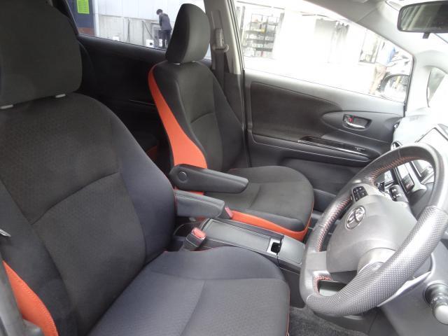 Ref:AUX-24953943 TOYOTA WISH 2014 11 Ref:AUX-24953943 TOYOTA WISH 2014 - Image 11