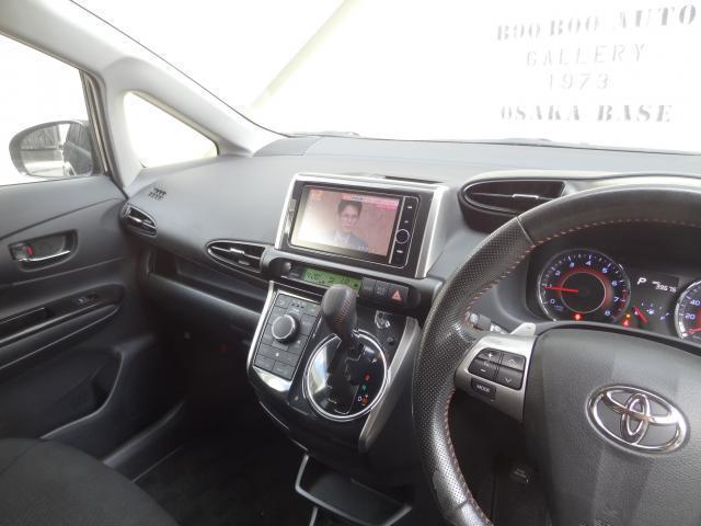 Ref:AUX-24953943 TOYOTA WISH 2014 15 Ref:AUX-24953943 TOYOTA WISH 2014 - Image 15