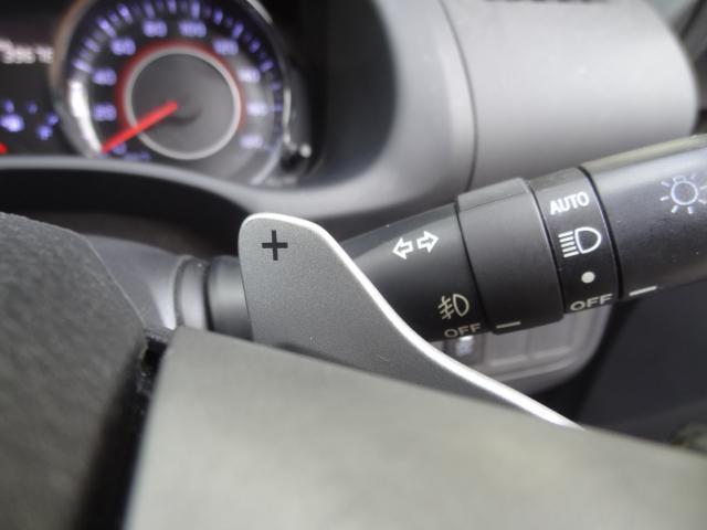 Ref:AUX-24953943 TOYOTA WISH 2014 18 Ref:AUX-24953943 TOYOTA WISH 2014 - Image 18
