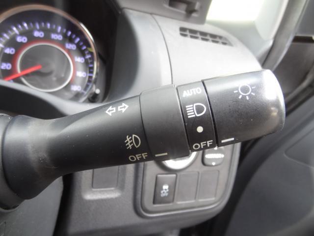 Ref:AUX-24953943 TOYOTA WISH 2014 19 Ref:AUX-24953943 TOYOTA WISH 2014 - Image 19