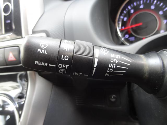 Ref:AUX-24953943 TOYOTA WISH 2014 20 Ref:AUX-24953943 TOYOTA WISH 2014 - Image 20