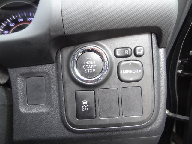 Ref:AUX-24953943 TOYOTA WISH 2014 7 Ref:AUX-24953943 TOYOTA WISH 2014 - Image 7
