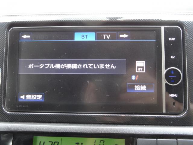 Ref:AUX-24953943 TOYOTA WISH 2014 8 Ref:AUX-24953943 TOYOTA WISH 2014 - Image 8