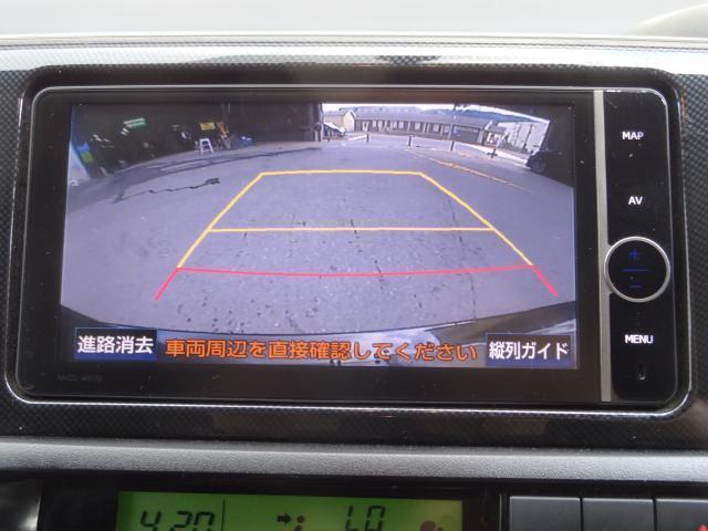 Ref:AUX-24953943 TOYOTA WISH 2014 9 Ref:AUX-24953943 TOYOTA WISH 2014 - Image 9