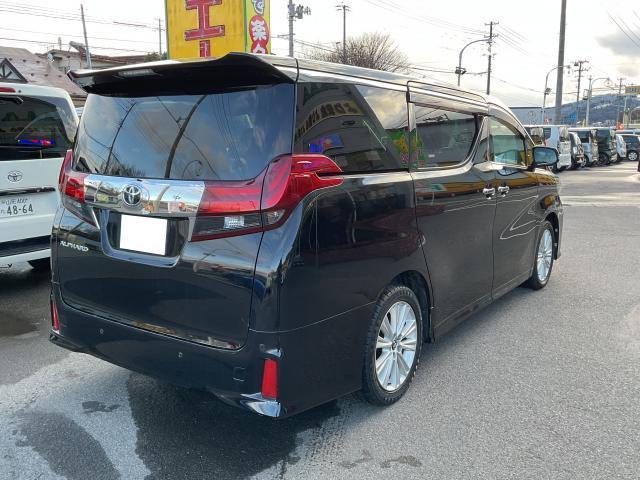 Ref:AUX-24953960 TOYOTA ALPHARD 2016 2 Ref:AUX-24953960 TOYOTA ALPHARD 2016 - Image 2