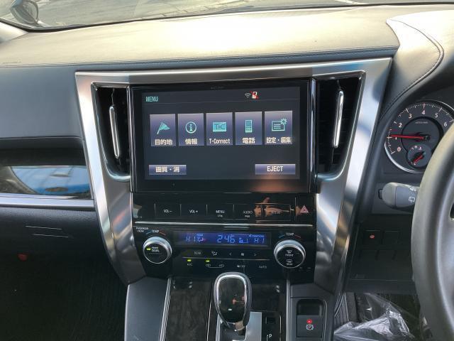 Ref:AUX-24953960 TOYOTA ALPHARD 2016 14 Ref:AUX-24953960 TOYOTA ALPHARD 2016 - Image 14