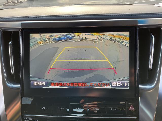 Ref:AUX-24953960 TOYOTA ALPHARD 2016 15 Ref:AUX-24953960 TOYOTA ALPHARD 2016 - Image 15