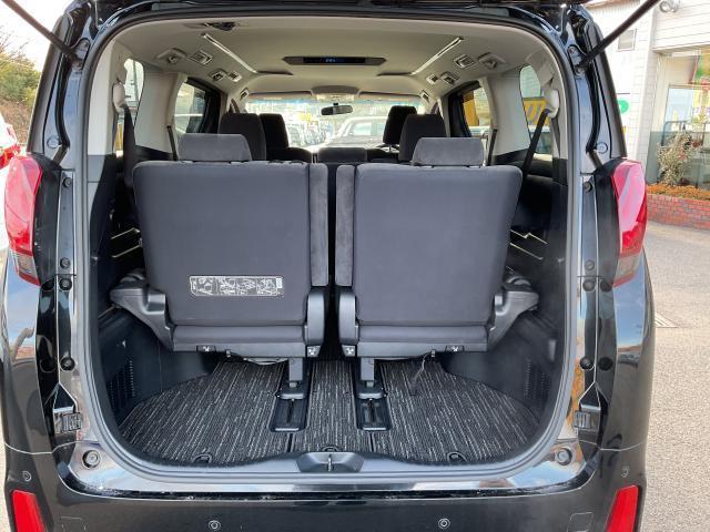Ref:AUX-24953960 TOYOTA ALPHARD 2016 20 Ref:AUX-24953960 TOYOTA ALPHARD 2016 - Image 20