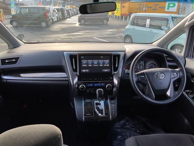 Ref:AUX-24953960 TOYOTA ALPHARD 2016 3 Ref:AUX-24953960 TOYOTA ALPHARD 2016 - Image 3