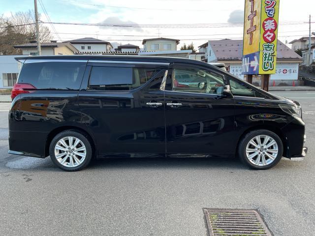 Ref:AUX-24953960 TOYOTA ALPHARD 2016 4 Ref:AUX-24953960 TOYOTA ALPHARD 2016 - Image 4