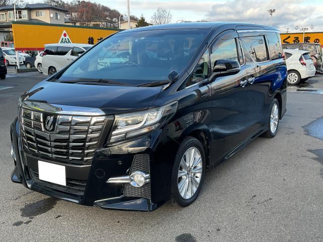 Ref:AUX-24953960 TOYOTA ALPHARD 2016 1 2016 Toyota Alphard black gasoline used car Japan export