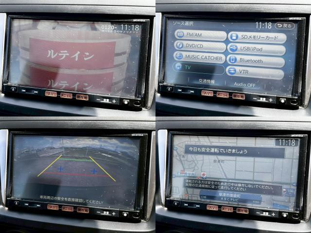 Ref:AUX-24953984 NISSAN LAFESTA 2011 20 Ref:AUX-24953984 NISSAN LAFESTA 2011 - Image 20