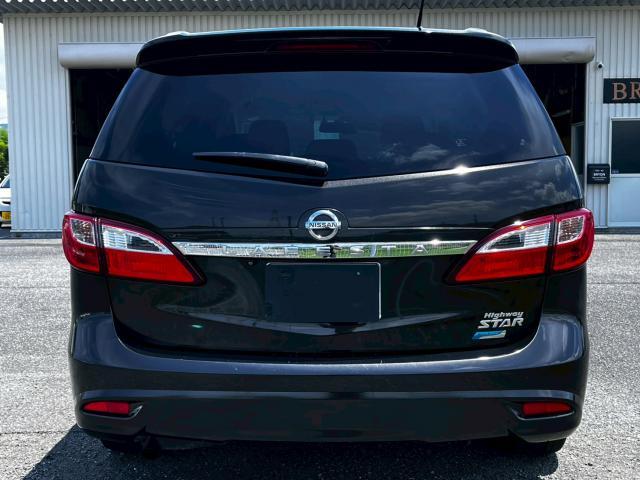 Ref:AUX-24953984 NISSAN LAFESTA 2011 6 Ref:AUX-24953984 NISSAN LAFESTA 2011 - Image 6