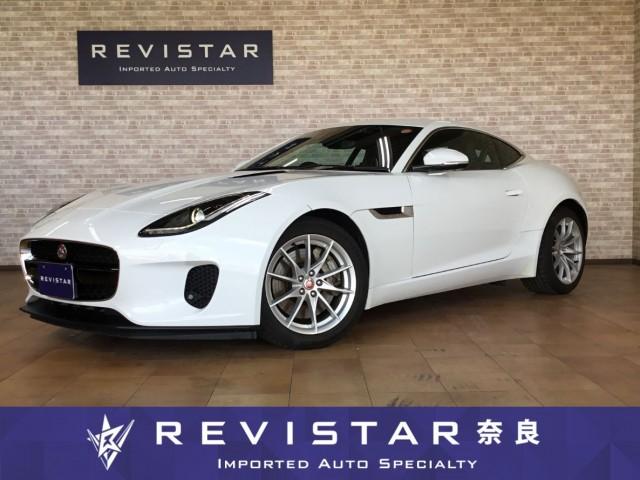 Ref:AUX-24954006 JAGUAR F-TYPE 2018 1 2018 Jaguar F-Type white gasoline used car Japan export