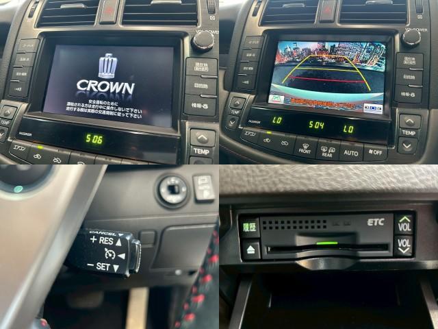 Ref:AUX-24954143 TOYOTA CROWN 2011 5 Ref:AUX-24954143 TOYOTA CROWN 2011 - Image 5