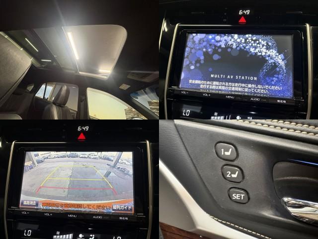 Ref:AUX-24954195 TOYOTA HARRIER 2015 5 Ref:AUX-24954195 TOYOTA HARRIER 2015 - Image 5