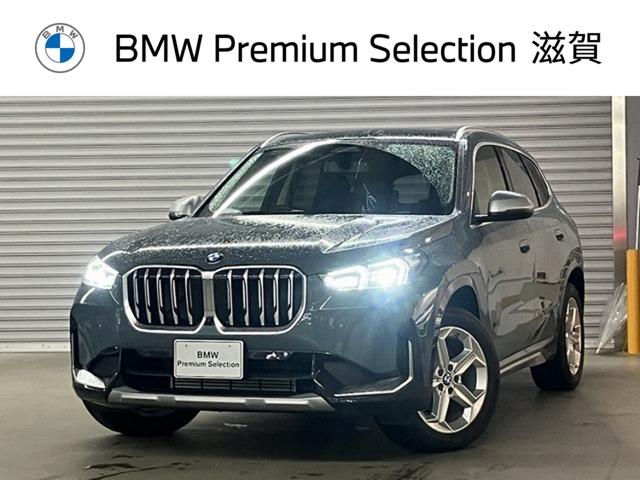 Ref:AUX-24954207 BMW X1 2023 1 2023 Bmw X1 green hybrid used car Japan export