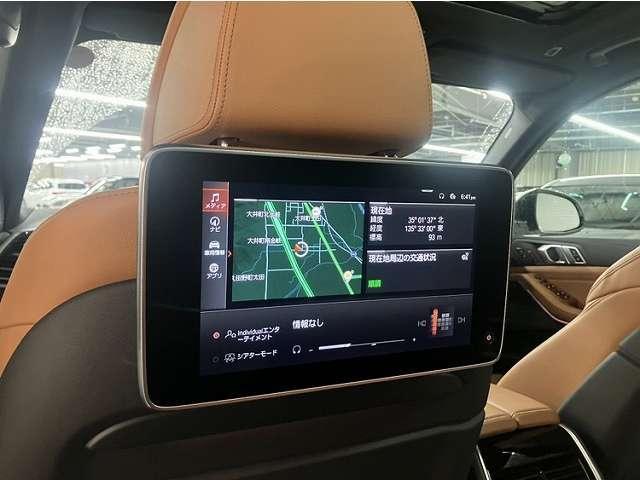 Ref:AUX-24954211 BMW X5 2021 15 Ref:AUX-24954211 BMW X5 2021 - Image 15
