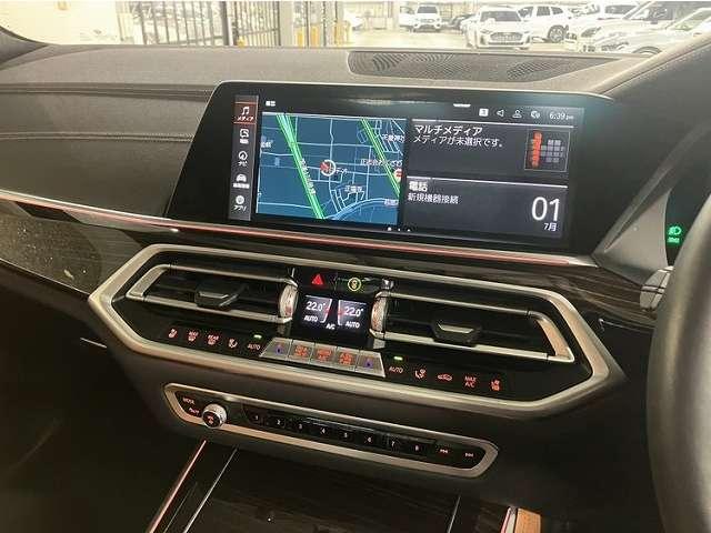 Ref:AUX-24954211 BMW X5 2021 8 Ref:AUX-24954211 BMW X5 2021 - Image 8