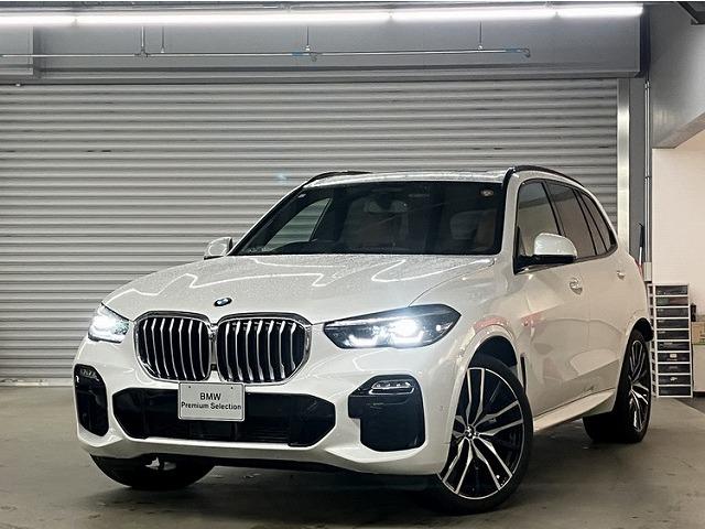 Ref:AUX-24954211 BMW X5 2021 1 2021 Bmw X5 pearl hybrid used car Japan export