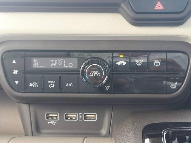 Ref:AUX-24956473 HONDA N-WGN 2021 14 Ref:AUX-24956473 HONDA N-WGN 2021 - Image 14