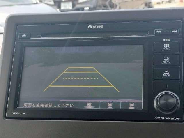 Ref:AUX-24956473 HONDA N-WGN 2021 7 Ref:AUX-24956473 HONDA N-WGN 2021 - Image 7