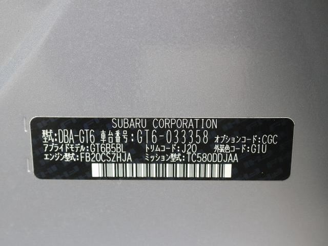 Ref:AUX-24958454 SUBARU IMPREZA SPORTS 2018 17 Ref:AUX-24958454 SUBARU IMPREZA SPORTS 2018 - Image 17