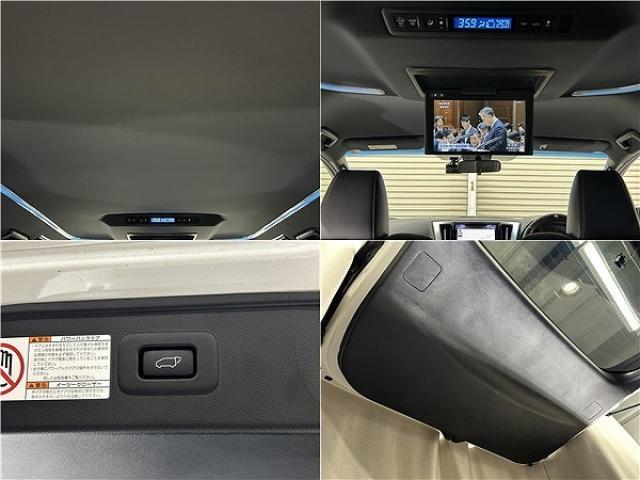 Ref:AUX-24958480 TOYOTA ALPHARD 2021 17 Ref:AUX-24958480 TOYOTA ALPHARD 2021 - Image 17