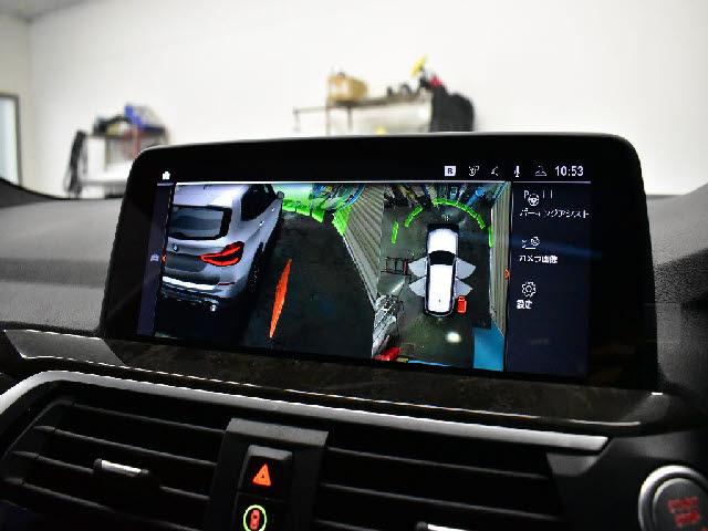 Ref:AUX-24958501 BMW X3 2021 7 Ref:AUX-24958501 BMW X3 2021 - Image 7