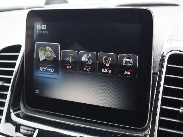Ref:AUX-24958514 MERCEDES BENZ GLE 2016 10 Ref:AUX-24958514 MERCEDES BENZ GLE 2016 - Image 10