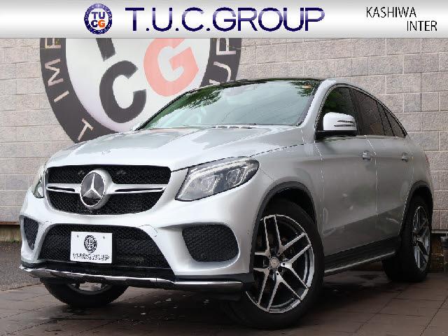 Ref:AUX-24958514 MERCEDES BENZ GLE 2016 1 2016 Mercedes Benz Gle silver diesel used car Japan export