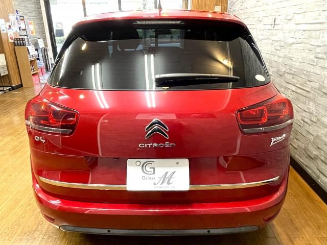 Ref:AUX-24958669 CITROEN C4 PICASSO 2018 2 Ref:AUX-24958669 CITROEN C4 PICASSO 2018 - Image 2