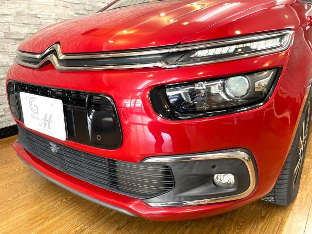 Ref:AUX-24958669 CITROEN C4 PICASSO 2018 13 Ref:AUX-24958669 CITROEN C4 PICASSO 2018 - Image 13