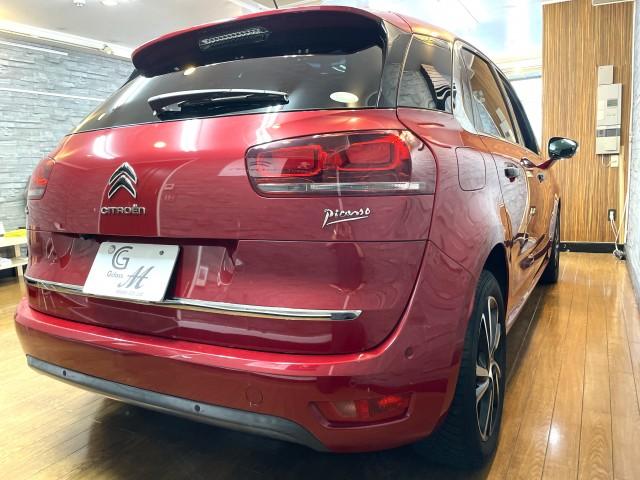 Ref:AUX-24958669 CITROEN C4 PICASSO 2018 14 Ref:AUX-24958669 CITROEN C4 PICASSO 2018 - Image 14