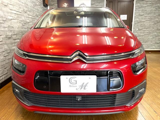 Ref:AUX-24958669 CITROEN C4 PICASSO 2018 10 Ref:AUX-24958669 CITROEN C4 PICASSO 2018 - Image 10