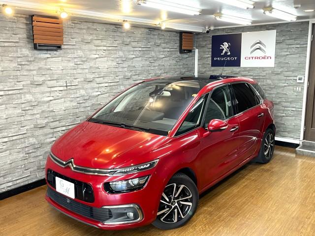 Ref:AUX-24958669 CITROEN C4 PICASSO 2018 1 2018 Citroen C4 Picasso red diesel used car Japan export