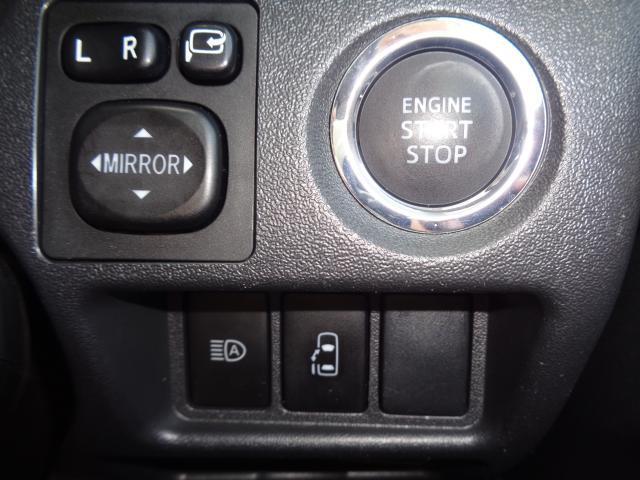 Ref:AUX-24958677 TOYOTA HIACE WAGON 2024 14 Ref:AUX-24958677 TOYOTA HIACE WAGON 2024 - Image 14
