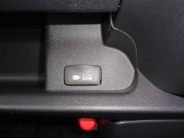 Ref:AUX-24958677 TOYOTA HIACE WAGON 2024 17 Ref:AUX-24958677 TOYOTA HIACE WAGON 2024 - Image 17