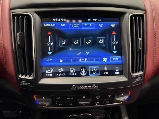 Ref:AUX-24958690 MASERATI LEVANTE 2018 8 Ref:AUX-24958690 MASERATI LEVANTE 2018 - Image 8