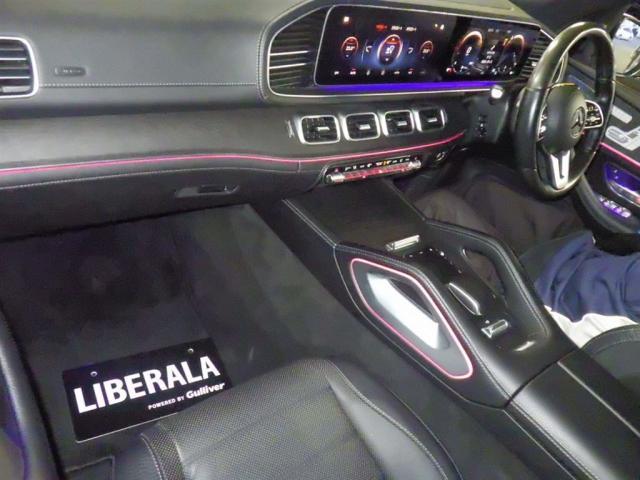 Ref:AUX-24958691 MERCEDES BENZ GLS 2022 3 Ref:AUX-24958691 MERCEDES BENZ GLS 2022 - Image 3