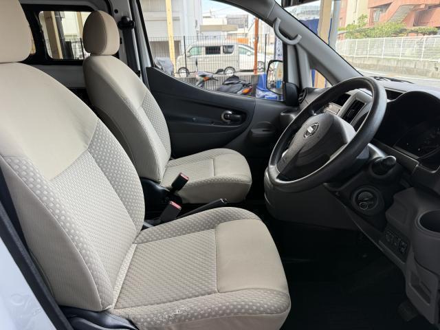 Ref:AUX-24958947 NISSAN NV200 VANETTE VAN 2014 2 Ref:AUX-24958947 NISSAN NV200 VANETTE VAN 2014 - Image 2