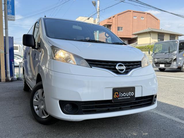 Ref:AUX-24958947 NISSAN NV200 VANETTE VAN 2014 12 Ref:AUX-24958947 NISSAN NV200 VANETTE VAN 2014 - Image 12
