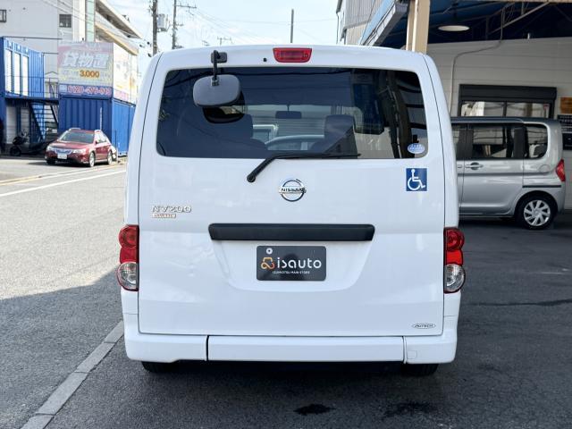Ref:AUX-24958947 NISSAN NV200 VANETTE VAN 2014 14 Ref:AUX-24958947 NISSAN NV200 VANETTE VAN 2014 - Image 14